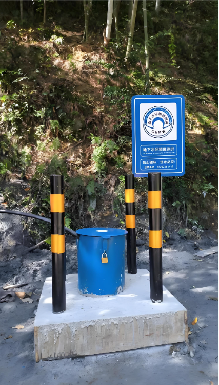 晋城高平监测井